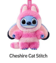 CP1 Stitch Adventure 0210