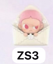 CP3 Popbean love letter 0210