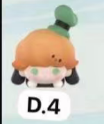 CP3 Popbean Dimoo world 0210