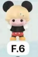 CP3 Popbean Dimoo world 0210