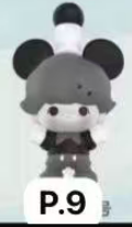 CP3 Popbean Dimoo world 0210