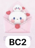 CP2 Popbean love letter 0210