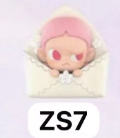 CP2 Popbean love letter 0210