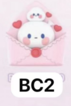 CP1 Popbean love letter 0210