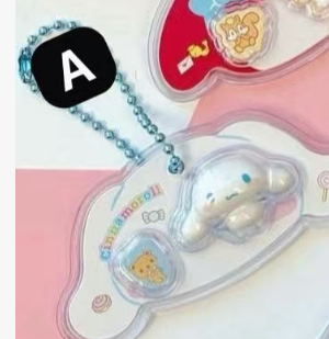 CP5 Sanrio keychain 0210