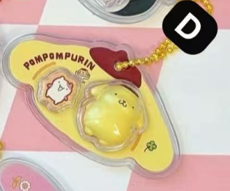 CP5 Sanrio keychain 0210
