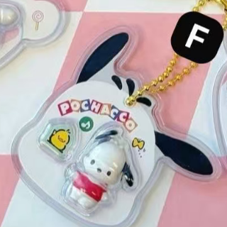CP5 Sanrio keychain 0210