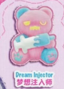 CP 8 Shinwoo Bear Clinic 0212