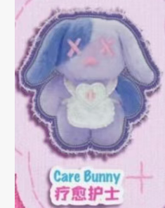 CP 8 Shinwoo Bear Clinic 0212