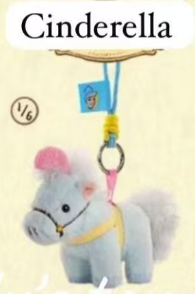 CP4 Disney princess pony pals 0212