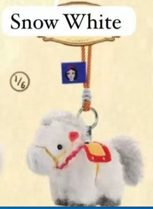 CP4 Disney princess pony pals 0212
