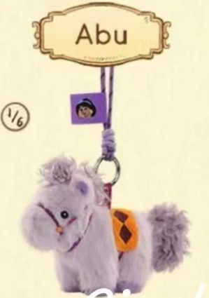 CP1 Disney princess pony pals 0212