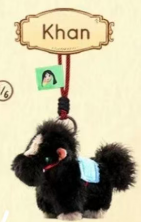 CP1 Disney princess pony pals 0212