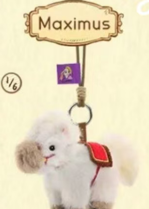 CP1 Disney princess pony pals 0212