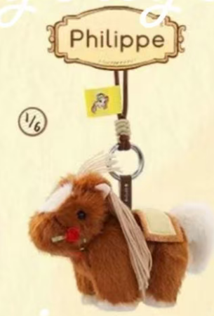 CP1 Disney princess pony pals 0212