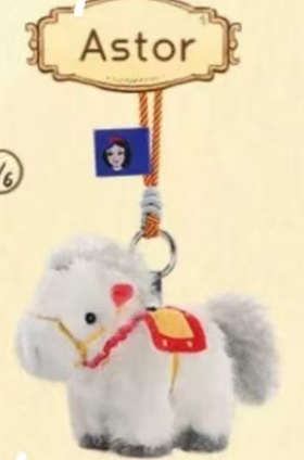 CP1 Disney princess pony pals 0212