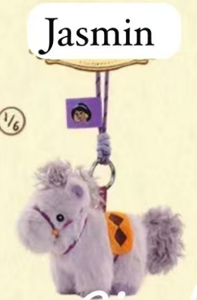 CP2 Disney princess pony pals 0212