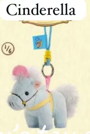 CP2 Disney princess pony pals 0212