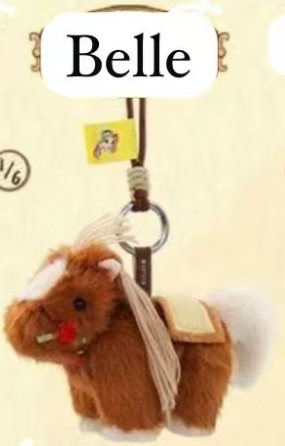 CP2 Disney princess pony pals 0212