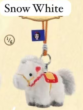 CP2 Disney princess pony pals 0212