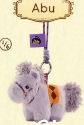 CP3 Disney princess pony pals 0212