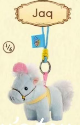 CP3 Disney princess pony pals 0212
