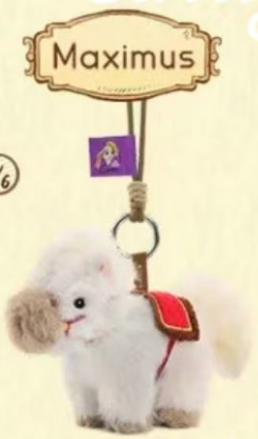 CP3 Disney princess pony pals 0212