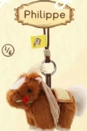 CP3 Disney princess pony pals 0212