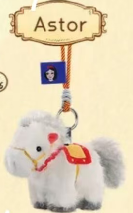 CP3 Disney princess pony pals 0212