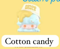 CP1 Pop Bean Heated Ice Cream 0213