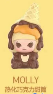 CP2 Popbean heat up ice cream 0213
