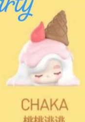 CP2 Popbean heat up ice cream 0213