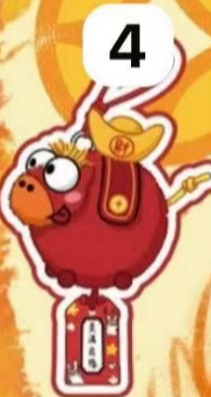 CP3 FufuPony-Good Luck Is Coming 0214