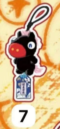CP3 FufuPony-Good Luck Is Coming 0214