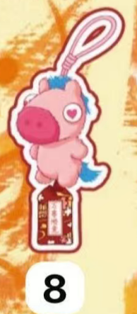 CP3 FufuPony-Good Luck Is Coming 0214