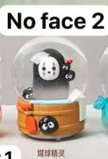 CP3 Totoro globe 0214