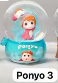 CP3 Totoro globe 0214
