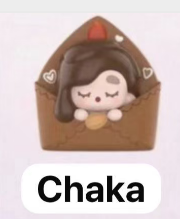 CP8 Popbean love letter 0214