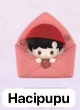 CP8 Popbean love letter 0214