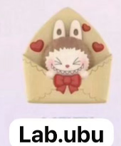 CP8 Popbean love letter 0214
