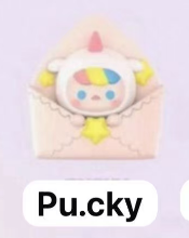 CP8 Popbean love letter 0214