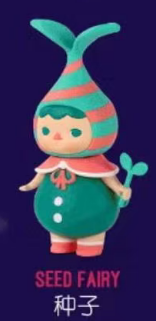 CP2 Pucky forest fairies 0214