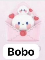CP9 Popbean love letter 0215