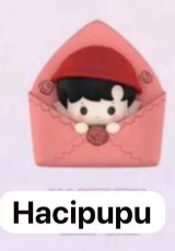 CP9 Popbean love letter 0215