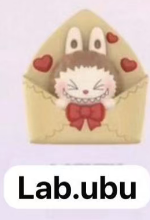 CP9 Popbean love letter 0215