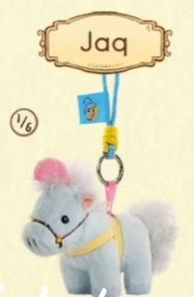 CP5 Disney princess pony pals 0215