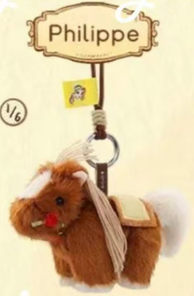 CP5 Disney princess pony pals 0215