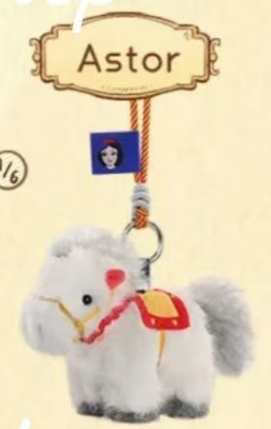 CP5 Disney princess pony pals 0215