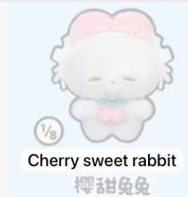 CP1 Remme Sweet Dream 0215