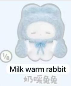 CP1 Remme Sweet Dream 0215